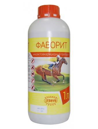 Фаворит купить в Краснодаре, уничтожение насекомых, тараканов, клещей
