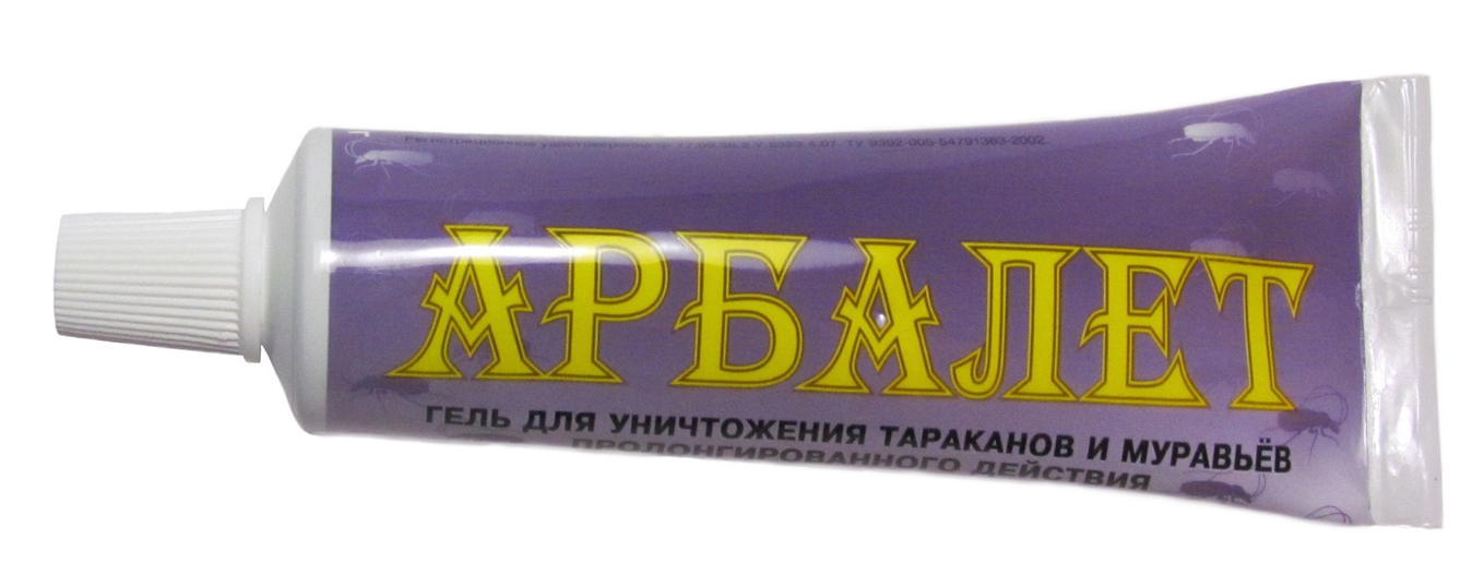 АРБАЛЕТ инсектицидный гель