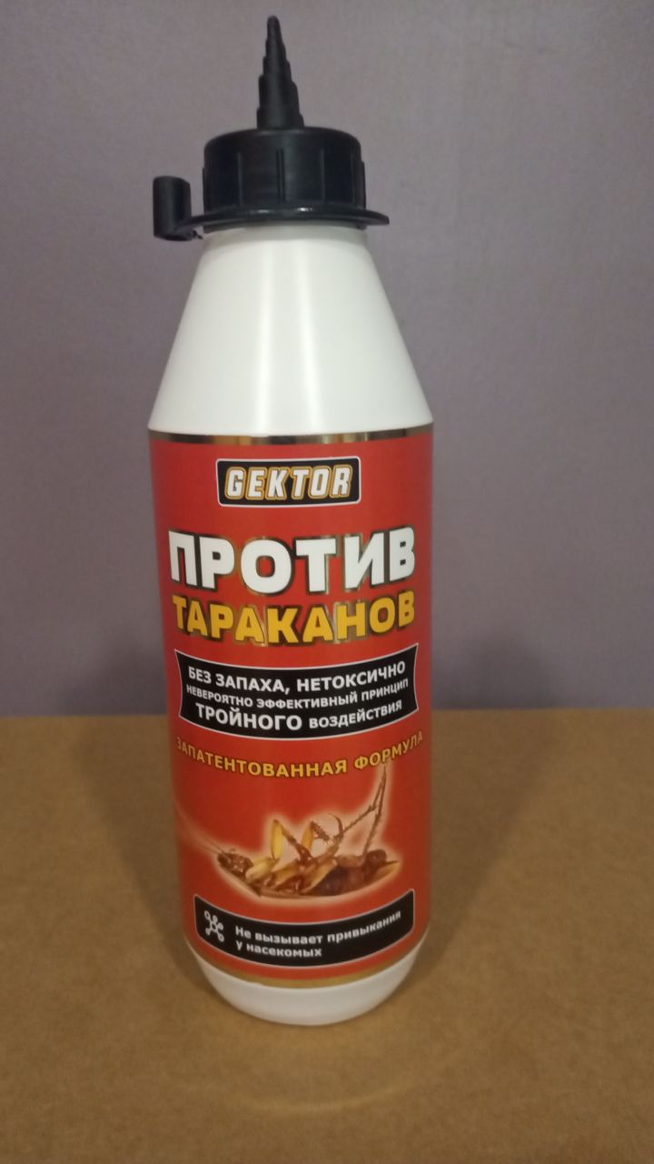 Gektor против тараканов