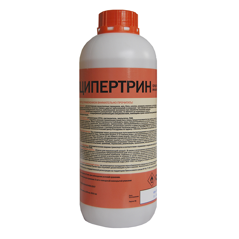 Ципертрин купить в Краснодаре, уничтожение насекомых, тараканов, клещей