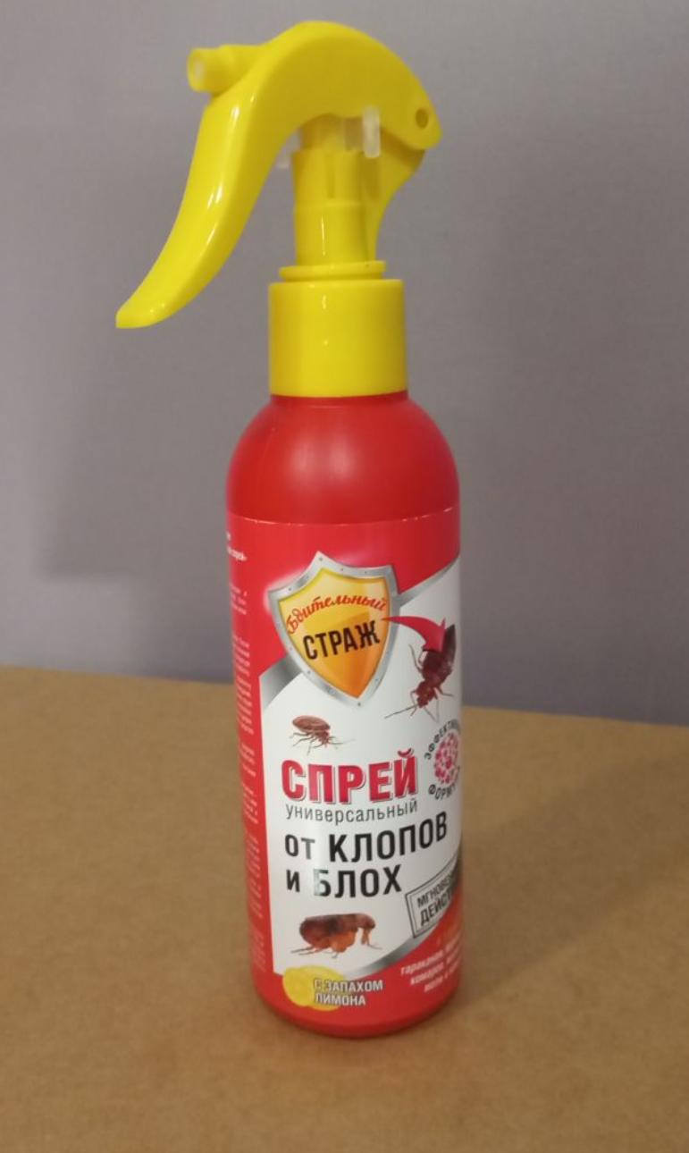 Спрей от клопов, блох